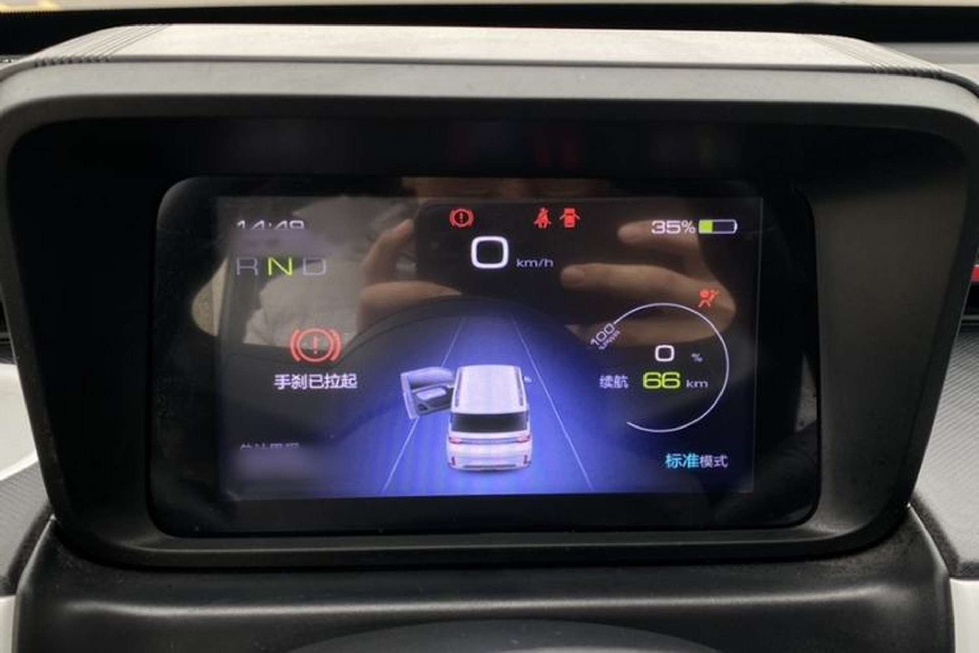 Used Wuling Hongguang MINIEV 2022 GAMEBOY 200km Gaming Edition with Lithium Iron Phosphate Instrument Cluster