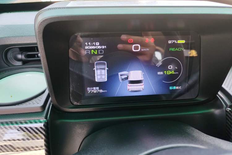 Used Wuling Hongguang MINIEV 2022 GAMEBOY 200km Play Edition with Lithium Iron Phosphate Instrument Cluster