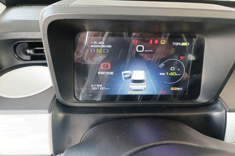 Used Wuling Hongguang MINIEV 2022 GAMEBOY 200km Gaming Edition with Lithium Iron Phosphate Instrument Cluster
