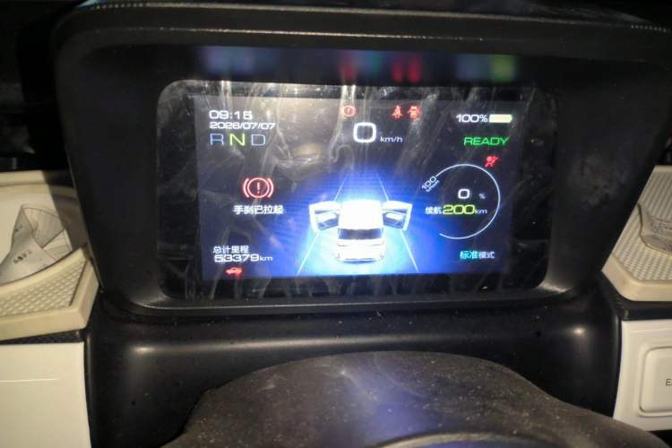 Used Wuling Hongguang MINIEV 2022 GAMEBOY 200km Gaming Edition with Lithium Iron Phosphate Instrument Cluster
