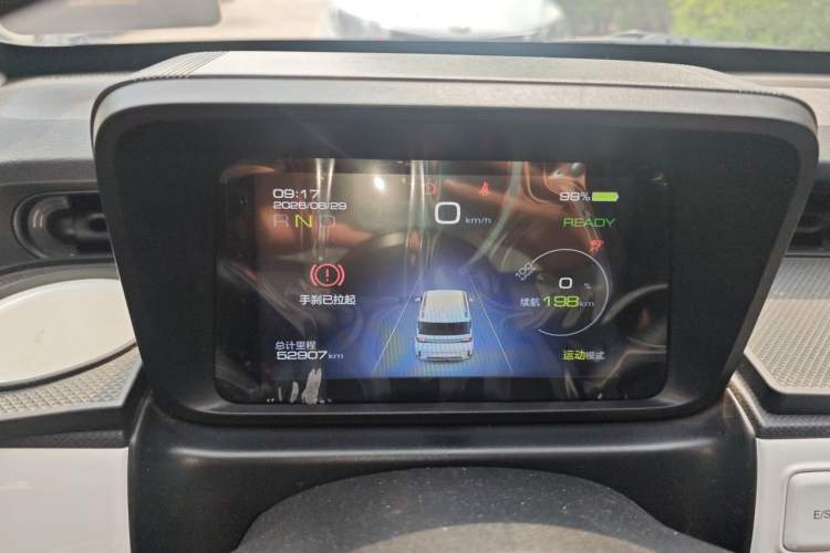 Used Wuling Hongguang MINIEV 2022 GAMEBOY 200km Play Edition with Lithium Iron Phosphate Instrument Cluster