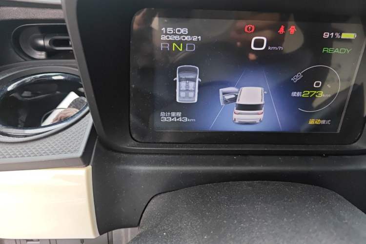 Used Wuling Hongguang MINIEV 2022 GAMEBOY 300km Enthusiast Model with Lithium Iron Phosphate Odometer Close Up