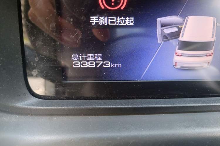 Used Wuling Hongguang MINIEV 2022 GAMEBOY 200km Gaming Edition with Lithium Iron Phosphate Odometer Close Up