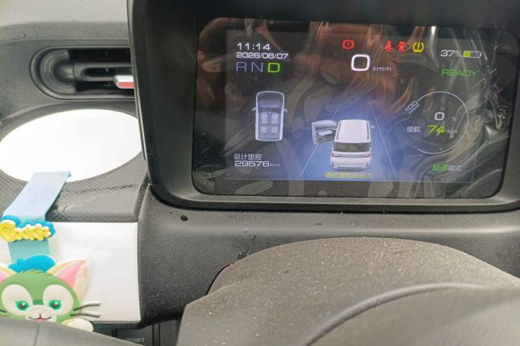 Used Wuling Hongguang MINIEV 2022 GAMEBOY 200km Gaming Edition with Lithium Iron Phosphate Odometer Close Up