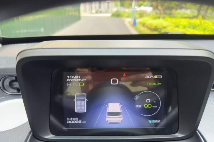 Used Wuling Hongguang MINIEV 2022 GAMEBOY 300km Enthusiast Model with Lithium Iron Phosphate Odometer Close Up