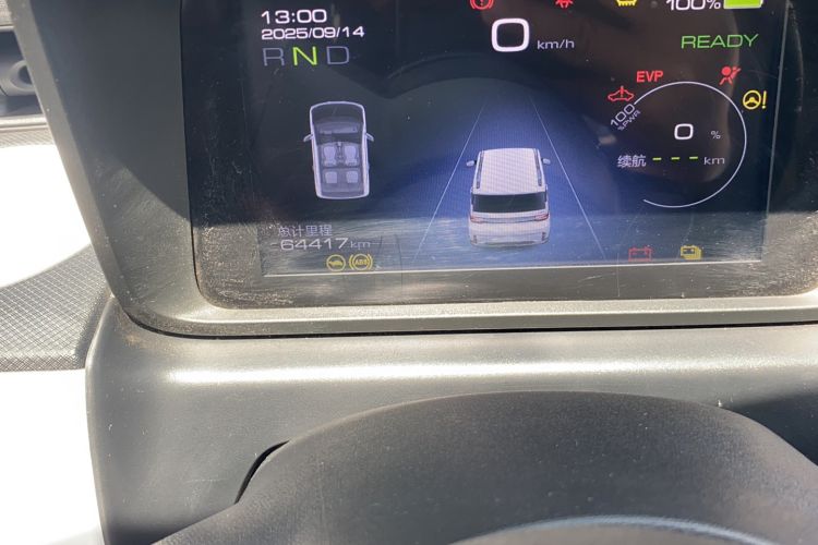 Used Wuling Hongguang MINIEV 2022 GAMEBOY 300km Enthusiast Model with Lithium Iron Phosphate Odometer Close Up