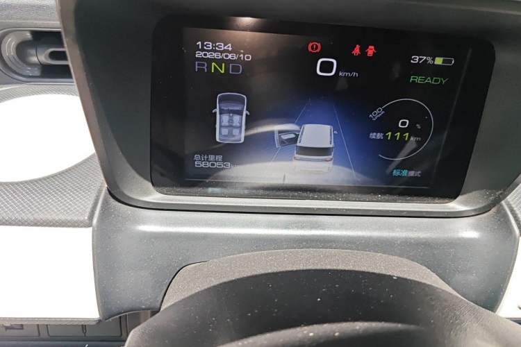 Used Wuling Hongguang MINIEV 2022 GAMEBOY 300km Enthusiast Model with Lithium Iron Phosphate Odometer Close Up