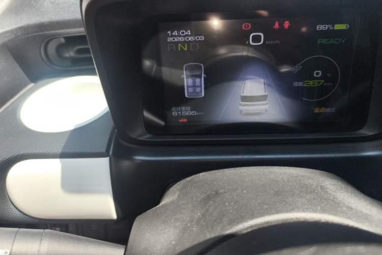 Used Wuling Hongguang MINIEV 2022 GAMEBOY 300km Play Edition Lithium Iron Phosphate Odometer Close Up
