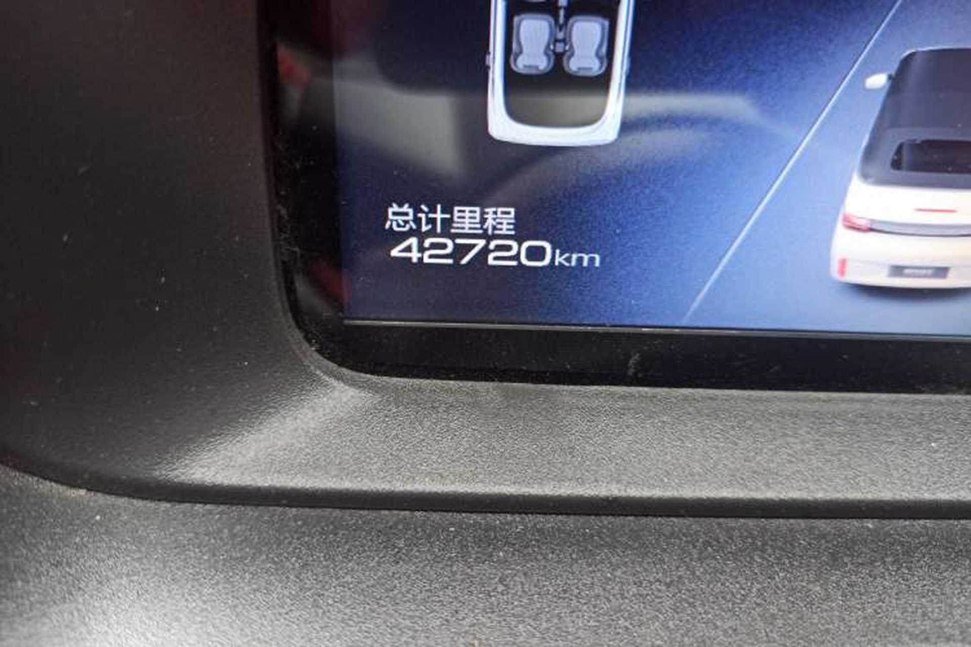 Used Wuling Hongguang MINIEV 2022 Convertible Model Odometer Close Up