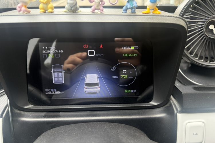 Used Wuling Hongguang MINIEV 2022 GAMEBOY 200km Gaming Edition with Lithium Iron Phosphate Odometer Close Up