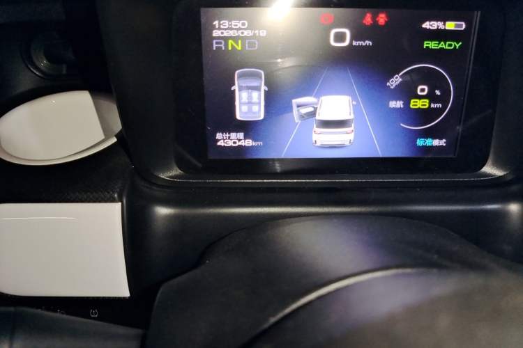 Used Wuling Hongguang MINIEV 2022 GAMEBOY 200km Urban Wind-Chasing Limited Edition Odometer Close Up