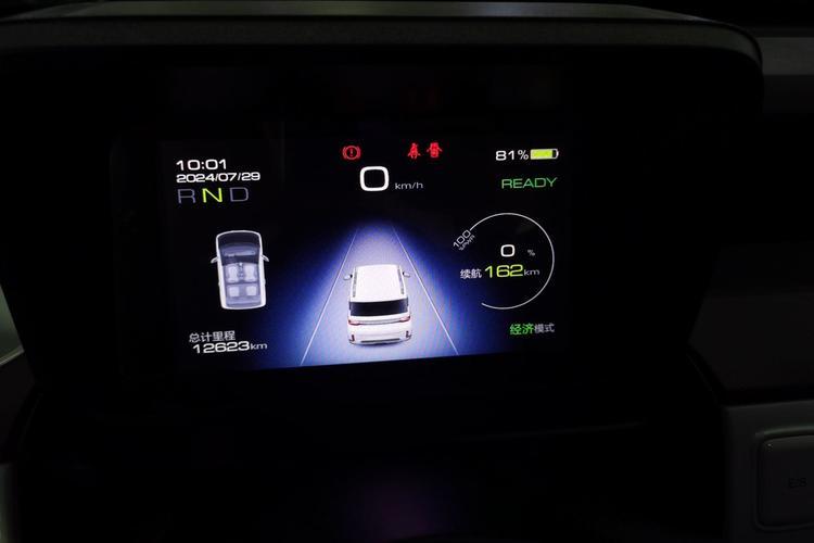 Used Wuling Hongguang MINIEV 2022 GAMEBOY 200km Play Edition with Lithium Iron Phosphate Odometer Close Up