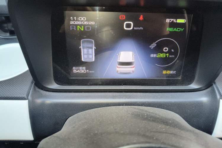 Used Wuling Hongguang MINIEV 2022 GAMEBOY 300km Play Edition Lithium Iron Phosphate Odometer Close Up