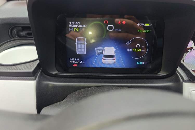 Used Wuling Hongguang MINIEV 2022 GAMEBOY 200km Gaming Edition with Lithium Iron Phosphate Odometer Close Up