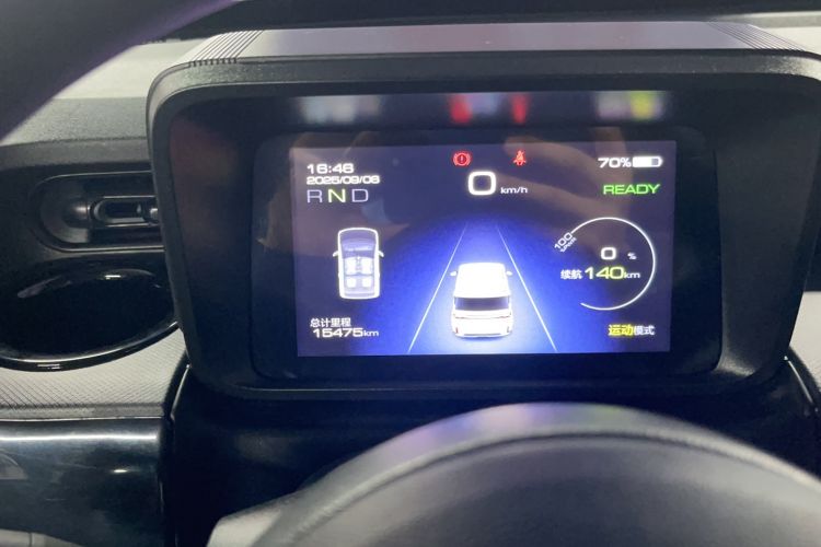 Used Wuling Hongguang MINIEV 2022 GAMEBOY 200km Gaming Edition with Lithium Iron Phosphate Odometer Close Up