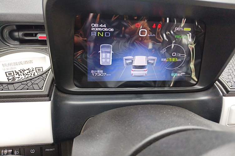 Used Wuling Hongguang MINIEV 2022 GAMEBOY 300km Enthusiast Model with Lithium Iron Phosphate Odometer Close Up