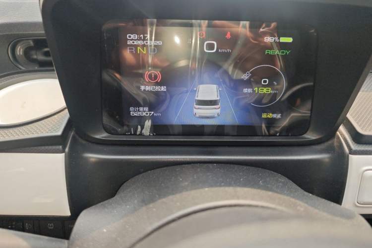 Used Wuling Hongguang MINIEV 2022 GAMEBOY 200km Play Edition with Lithium Iron Phosphate Odometer Close Up