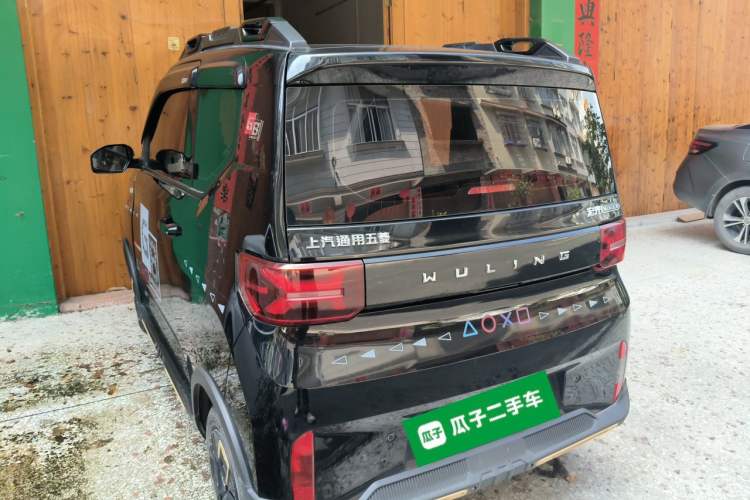 Used Wuling Hongguang MINIEV 2022 GAMEBOY 300km Play Edition Lithium Iron Phosphate Rear Left 45 Deg