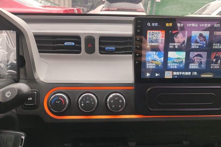 Used Wuling Hongguang MINIEV 2022 Zizai Version Lithium Iron Phosphate Audio And AC Panel