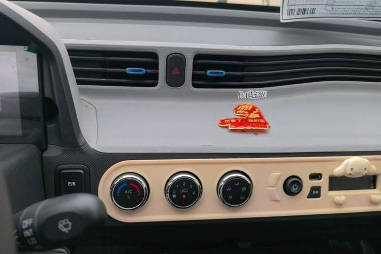 Used Wuling Hongguang MINIEV 2022 Easy Version Lithium Iron Phosphate Audio And AC Panel