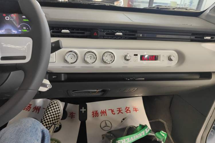 Used Wuling Hongguang MINIEV 2022 Convertible Model Audio And AC Panel