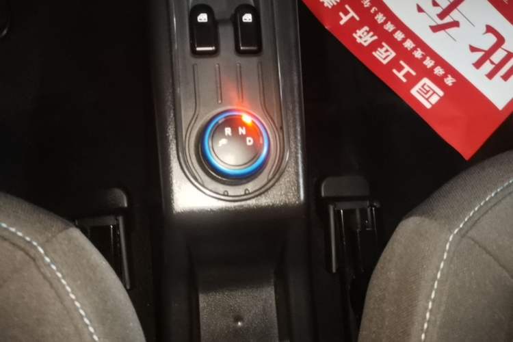 Used Wuling Hongguang MINIEV 2022 Macaron Premium Model – Lithium Iron Phosphate Gear Lever