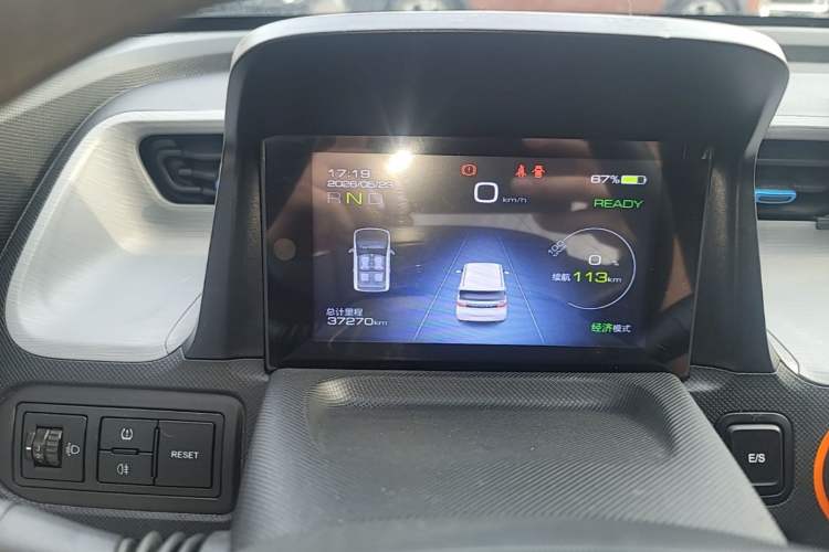 Used Wuling Hongguang MINIEV 2022 Enjoy Edition Lithium Iron Phosphate Instrument Cluster