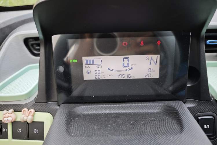 Used Wuling Hongguang MINIEV 2022 Easy Version Lithium Iron Phosphate Instrument Cluster