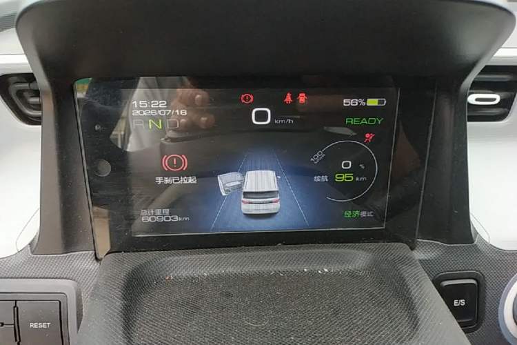 Used Wuling Hongguang MINIEV 2022 Macaron Premium Model – Lithium Iron Phosphate Instrument Cluster