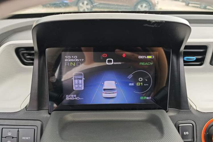 Used Wuling Hongguang MINIEV 2022 Zizai Version Lithium-NMC Instrument Cluster