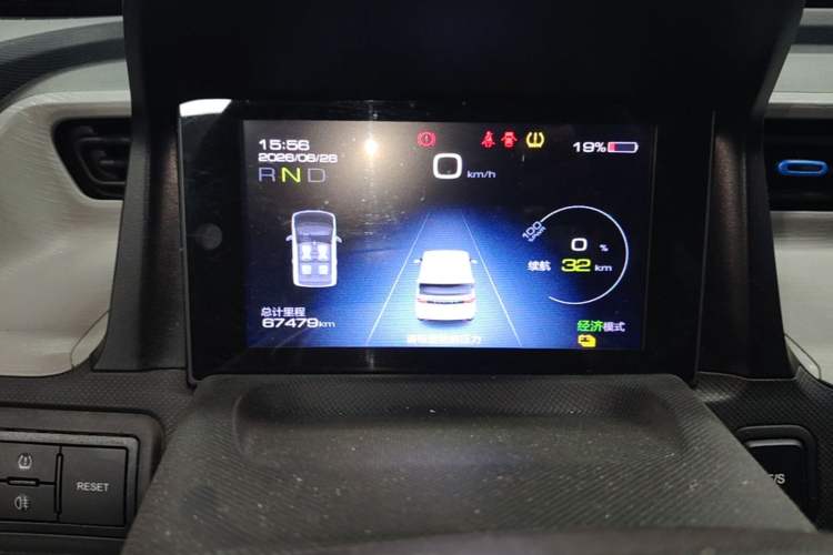 Used Wuling Hongguang MINIEV 2022 Enjoy Edition Lithium Iron Phosphate Instrument Cluster