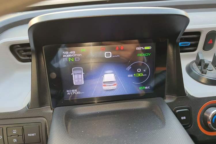 Used Wuling Hongguang MINIEV 2022 Enjoy Edition Lithium-Ion Battery Instrument Cluster