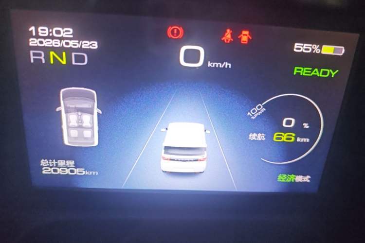 Used Wuling Hongguang MINIEV 2022 Zizai Version Lithium Iron Phosphate Instrument Cluster