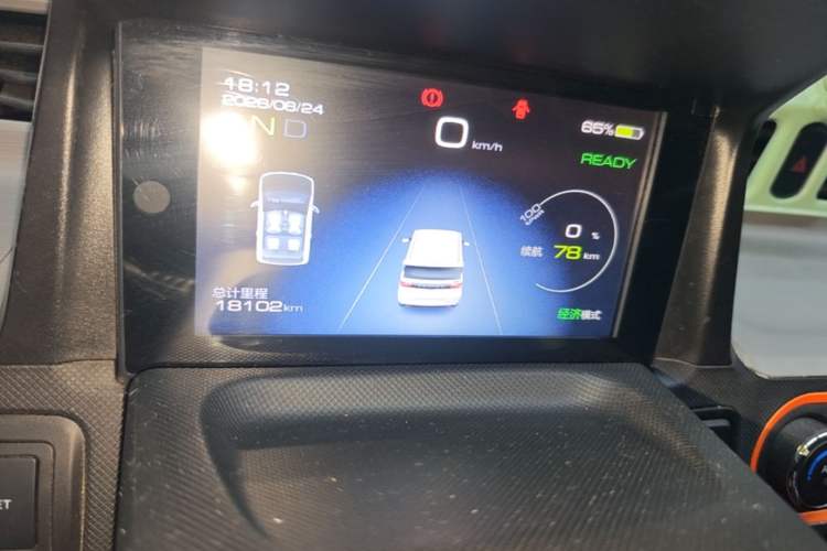 Used Wuling Hongguang MINIEV 2022 Zizai Version Lithium Iron Phosphate Instrument Cluster