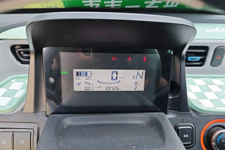 Used Wuling Hongguang MINIEV 2022 Easy Version Lithium Iron Phosphate Instrument Cluster