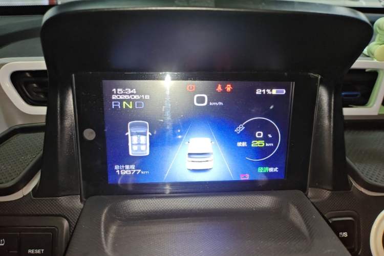 Used Wuling Hongguang MINIEV 2022 Zizai Version Lithium Iron Phosphate Instrument Cluster