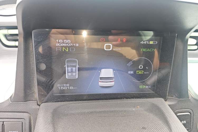 Used Wuling Hongguang MINIEV 2022 Zizai Version Lithium-NMC Instrument Cluster