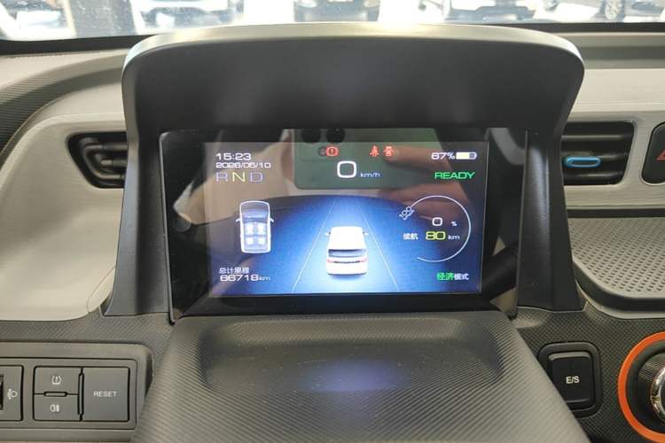 Used Wuling Hongguang MINIEV 2022 Zizai Version Lithium Iron Phosphate Instrument Cluster
