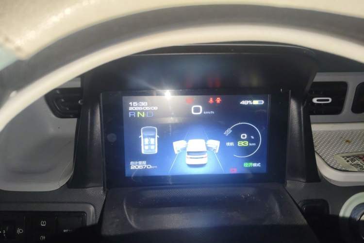 Used Wuling Hongguang MINIEV 2022 Macaron Premium Model – Lithium Iron Phosphate Instrument Cluster