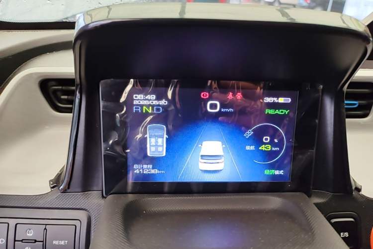 Used Wuling Hongguang MINIEV 2022 Zizai Version Lithium-NMC Instrument Cluster