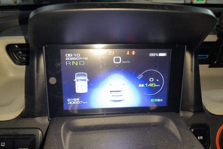 Used Wuling Hongguang MINIEV 2022 Enjoy Edition Lithium Iron Phosphate Instrument Cluster