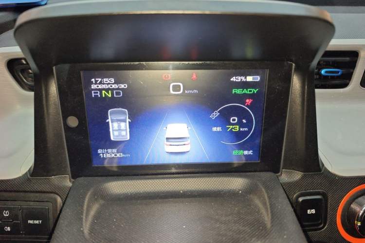 Used Wuling Hongguang MINIEV 2022 Enjoy Edition Lithium Iron Phosphate Instrument Cluster