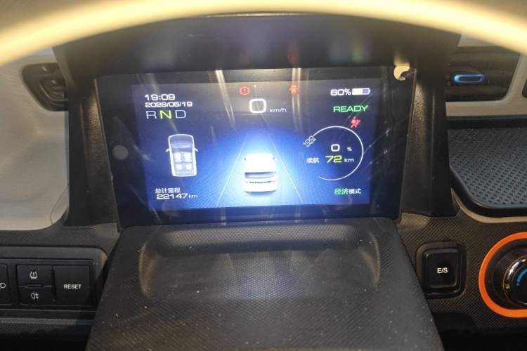 Used Wuling Hongguang MINIEV 2022 Zizai Version Lithium Iron Phosphate Instrument Cluster