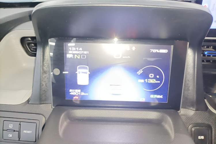 Used Wuling Hongguang MINIEV 2022 Enjoy Edition Lithium Iron Phosphate Instrument Cluster