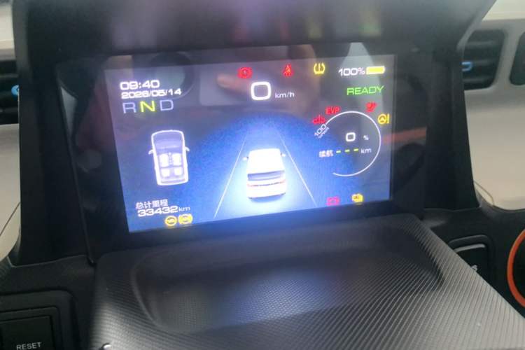 Used Wuling Hongguang MINIEV 2022 Zizai Version Lithium Iron Phosphate Instrument Cluster