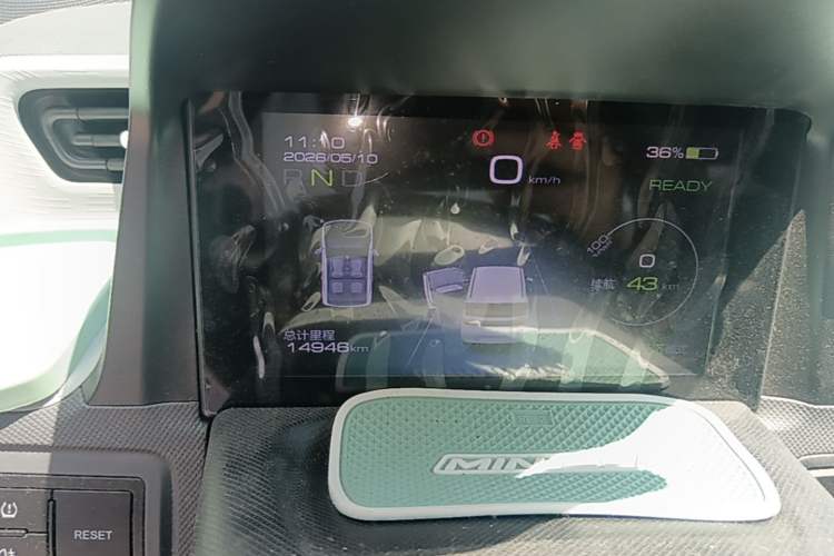 Used Wuling Hongguang MINIEV 2022 Macaron Fashion Edition Lithium-Nickel-Cobalt-Alpha-oxide Instrument Cluster