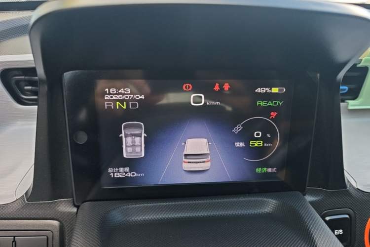 Used Wuling Hongguang MINIEV 2022 Zizai Version Lithium Iron Phosphate Instrument Cluster