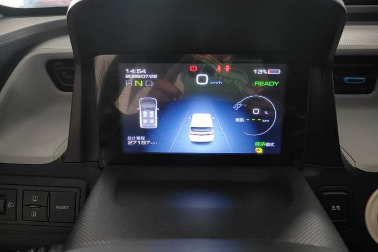 Used Wuling Hongguang MINIEV 2022 Zizai Version Lithium-NMC Instrument Cluster