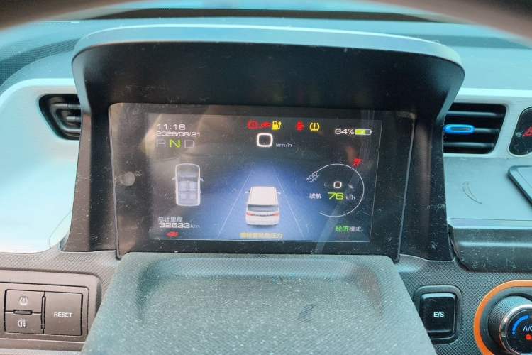 Used Wuling Hongguang MINIEV 2022 Easy Version Lithium Iron Phosphate Instrument Cluster