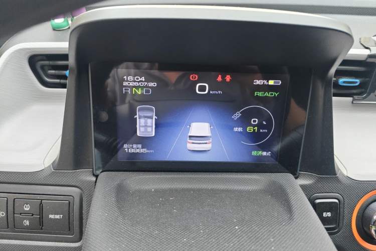 Used Wuling Hongguang MINIEV 2022 Enjoy Edition Lithium Iron Phosphate Instrument Cluster
